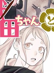 欧美黑色电影长夜售票厅海报